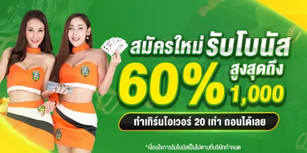 brazil999 สล็อตเว็บตรง